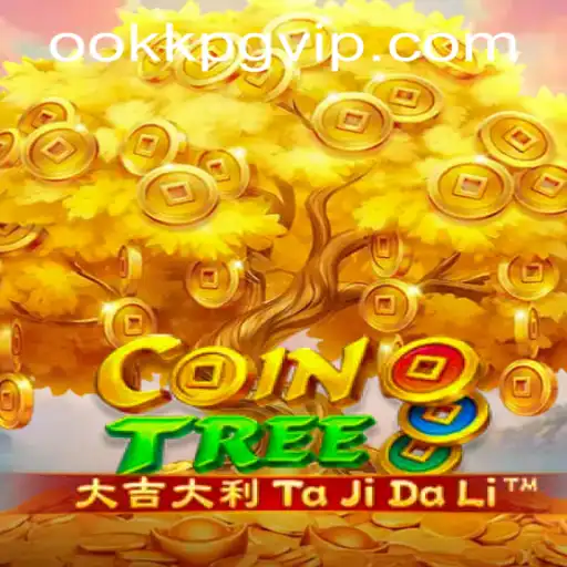 Discovering the Fascinating World of CoinTree