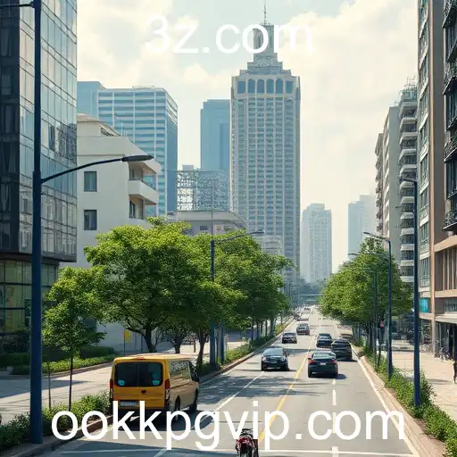 Transformações Urbanas e Sustentabilidade em 2025